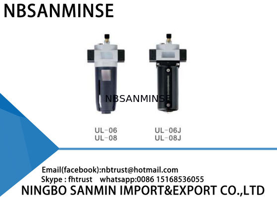 L / Linha filtro do ar do UL Sanmin do regulador do compressor de ar do lubrificador do regulador do filtro