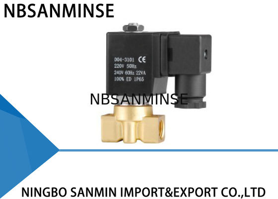 Série de bronze do estojo compacto da válvula de solenoide P1 do diafragma da válvula de solenoide do fluxo alto