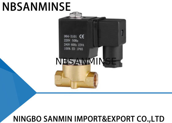 Série de bronze do estojo compacto da válvula de solenoide P1 do diafragma da válvula de solenoide do fluxo alto
