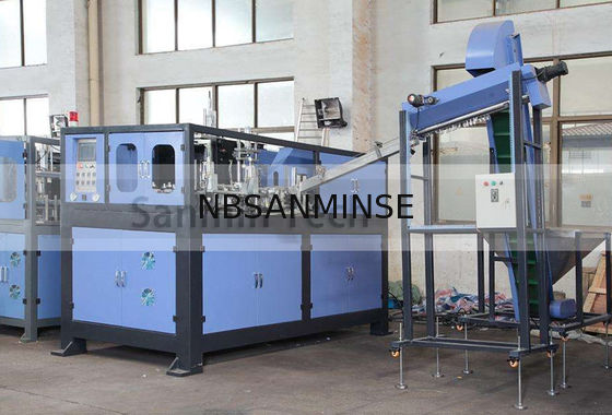 Máquina de sopro da garrafa automática industrial de NBSANMINSE/máquina fabricação da garrafa
