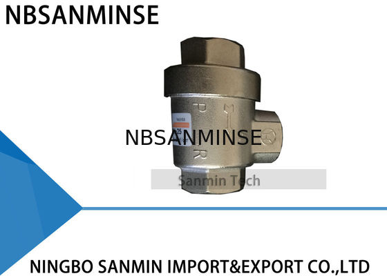 Da exaustão rápida mecânica pneumática da válvula de NBSANMINSE QEA válvula de bronze G1/8”, G1/4”, G3/8”, G1/2”, válvula de ar G3/4”, G1 "
