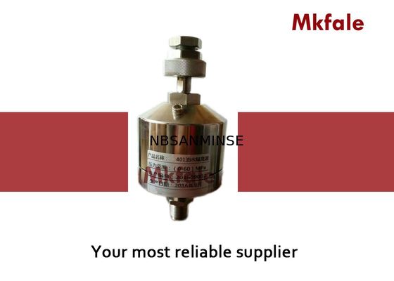 Tipo pressão 0 - da linha SMD401 do separador de água do óleo MPa 60 de aço inoxidável